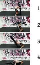 DAAN MMA Elite Grappling Dummy: Premium Black Leather Power Partner