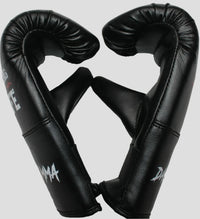 Pair of black boxing gloves
